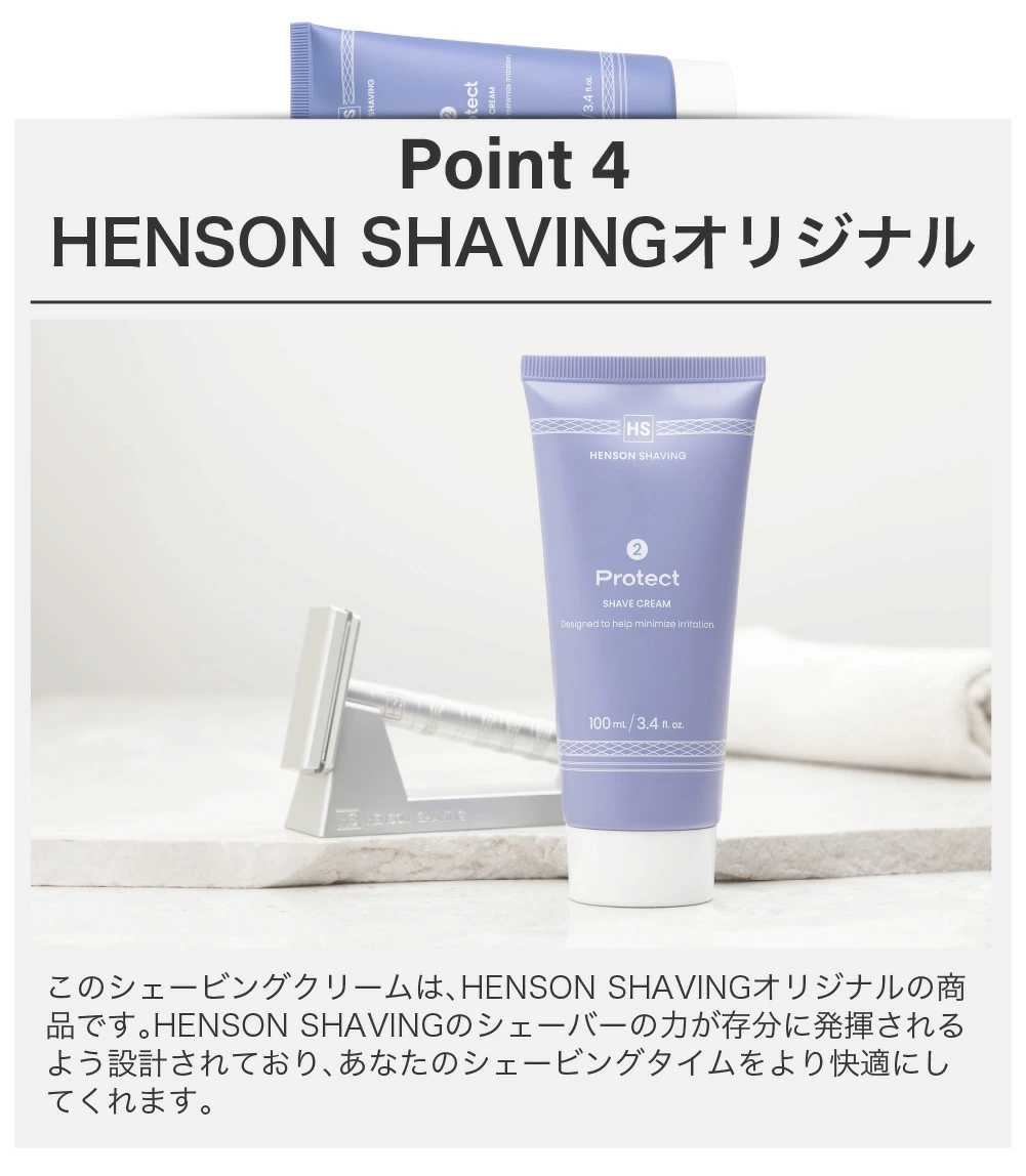 商品詳細ページ