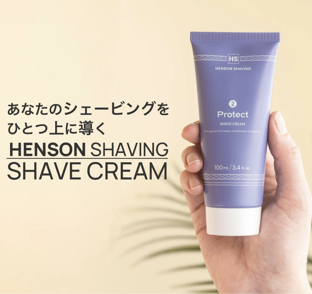 商品詳細ページ